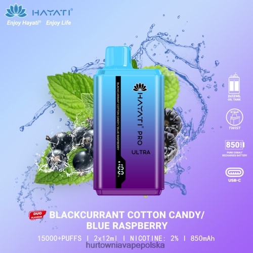 Hurtownia Vape Polska - czarna porzeczka wata cukrowa/niebieska malina VPNZX221 Hayati Pro Ultra
