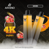 Hurtownia Vape PL - Aivono AIM FREAK 4000 manba VB00FF252